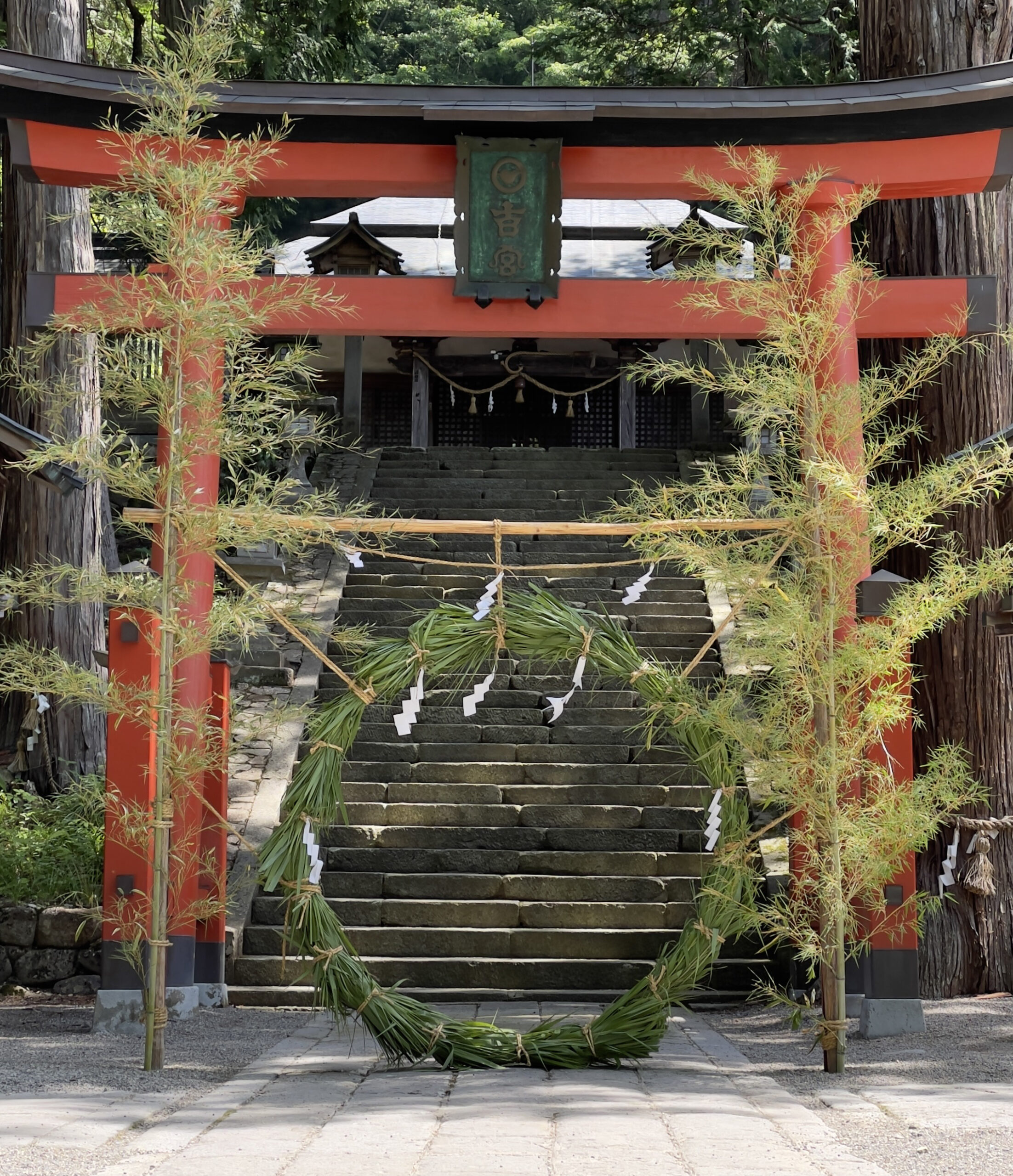 飛驒山王宮日枝神社【公式サイト】